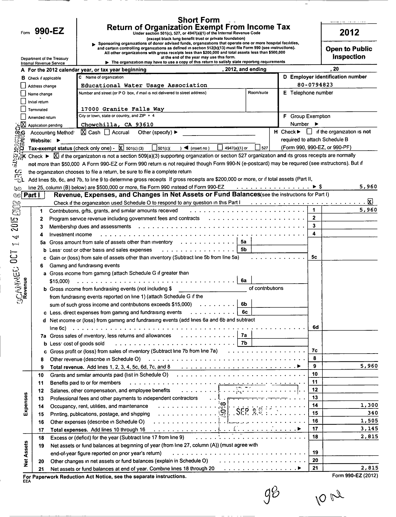 Image of first page of 2012 Form 990EZ for Educational Water Usage Association