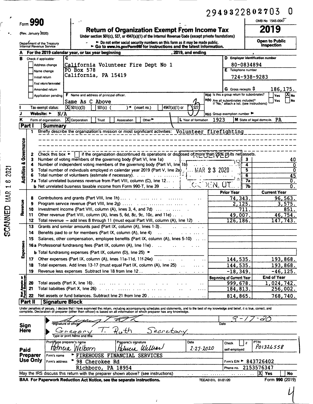 Image of first page of 2019 Form 990 for California Volunteer Fire Dept