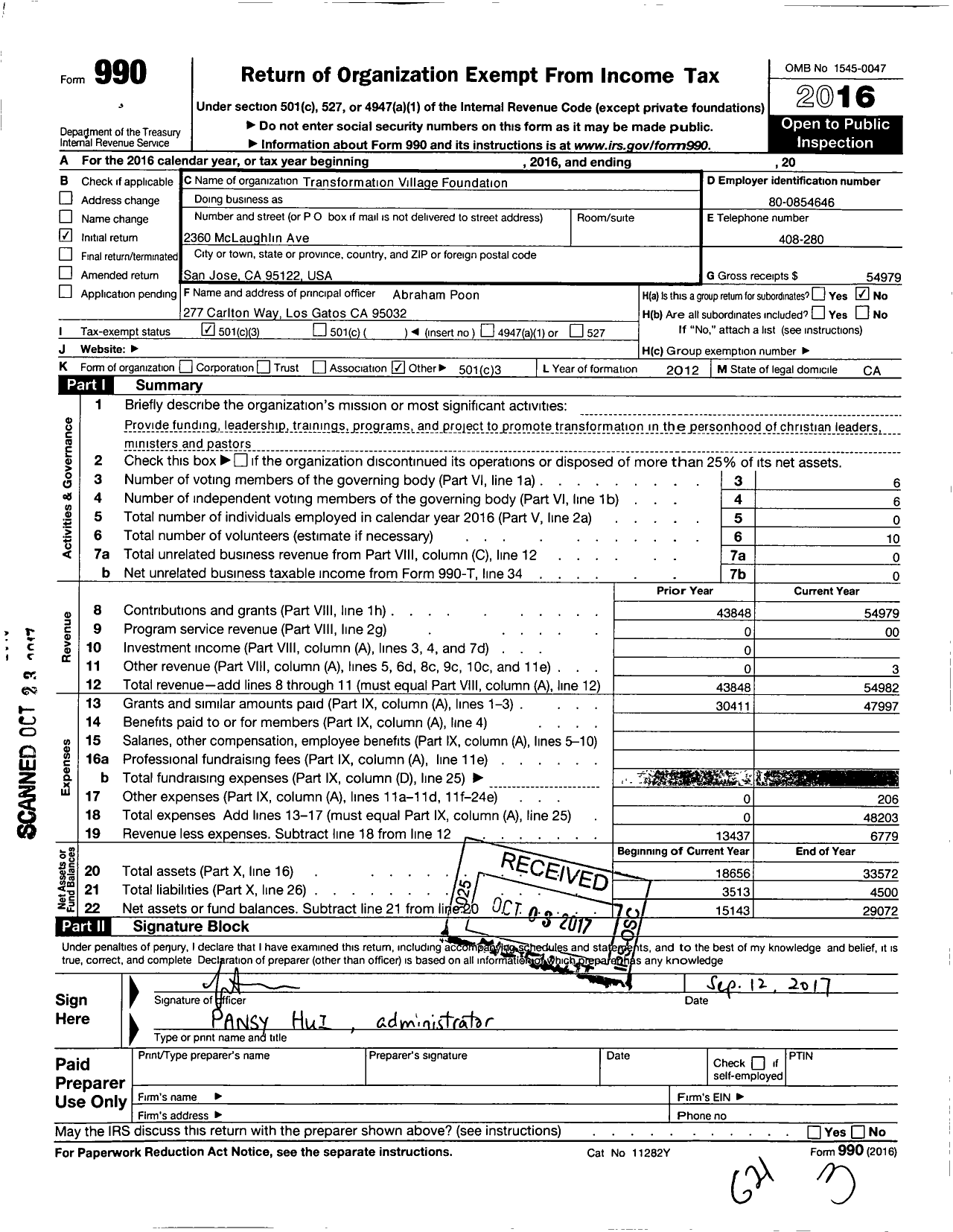 Image of first page of 2016 Form 990 for Transformation Village Foundation