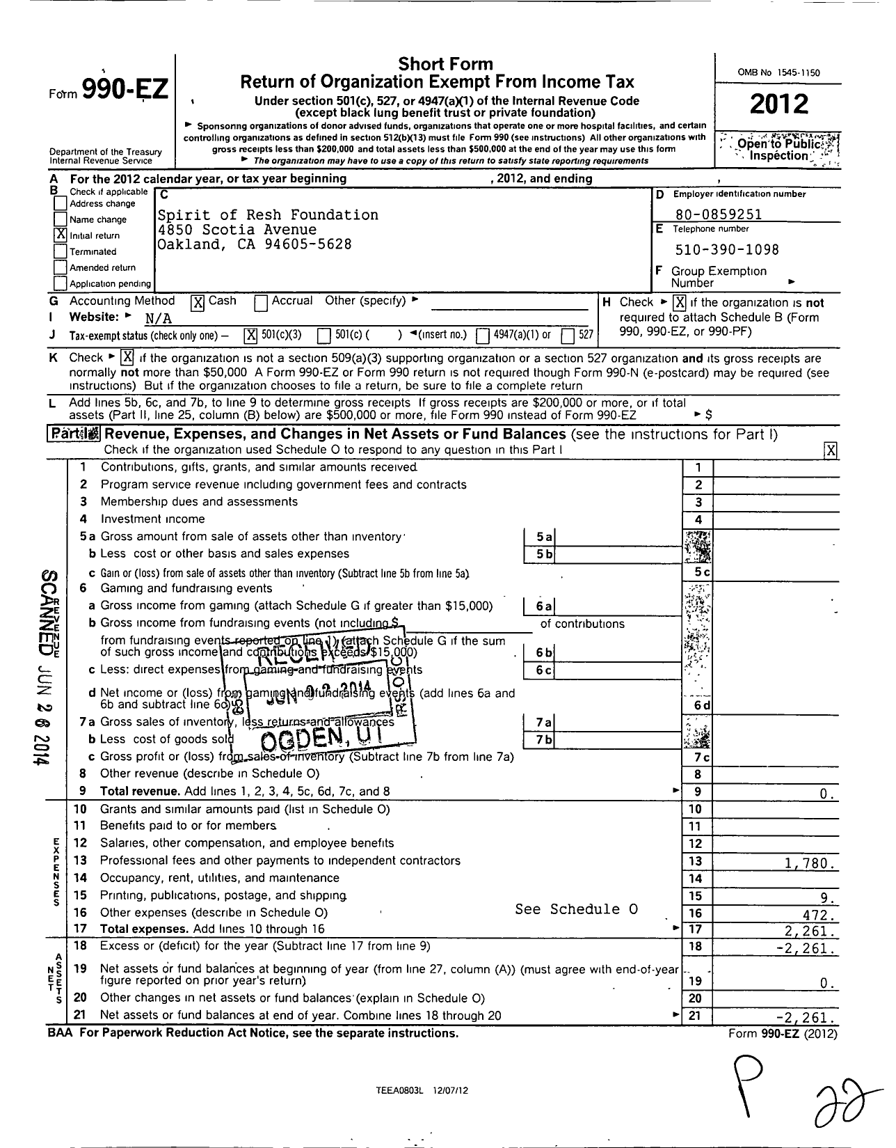 Image of first page of 2012 Form 990EZ for Spirit of Resh Foundation