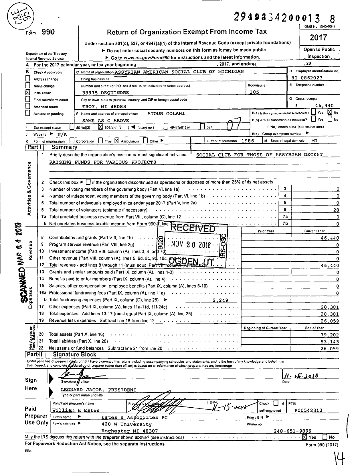 Image of first page of 2017 Form 990O for Assyrian American Social Club of Michigan