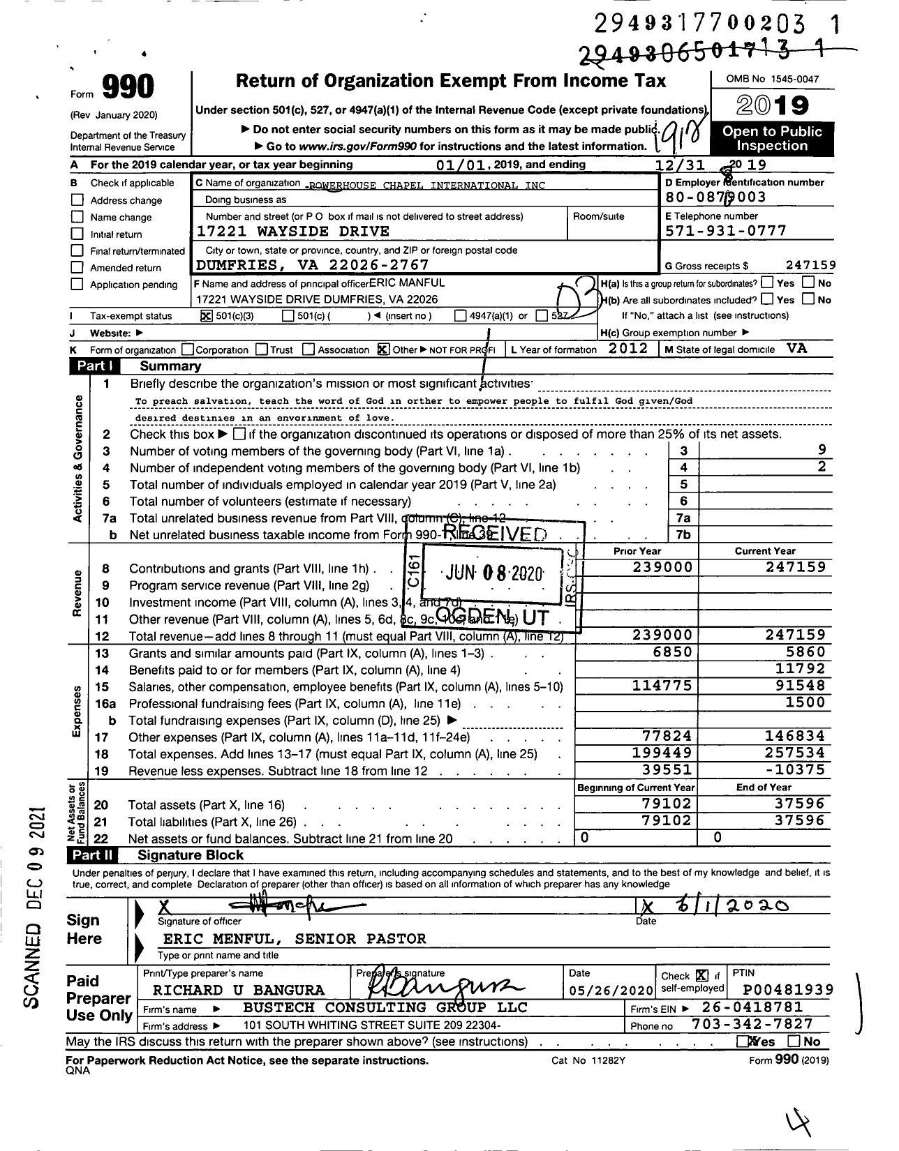 Image of first page of 2019 Form 990 for Powerhouse Chapel International