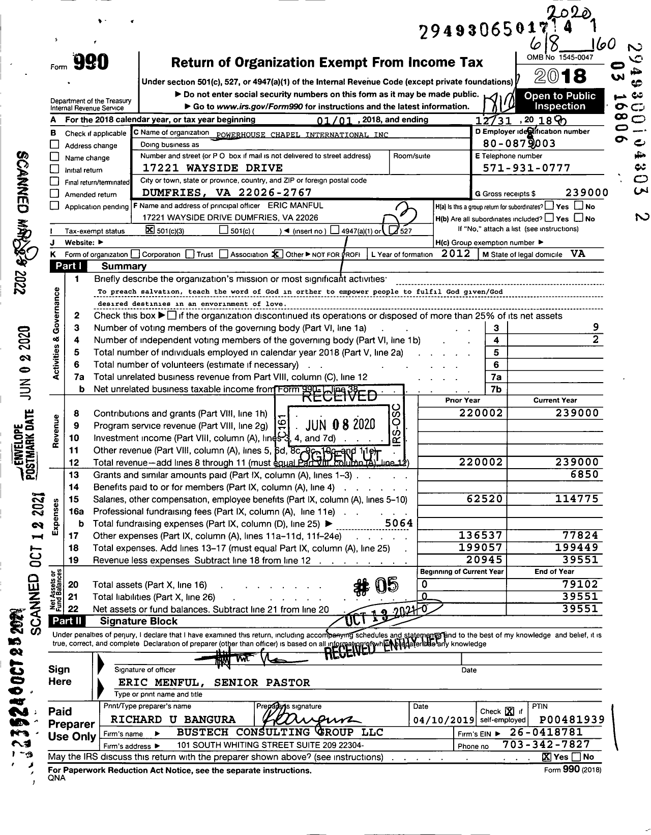 Image of first page of 2018 Form 990 for Powerhouse Chapel International