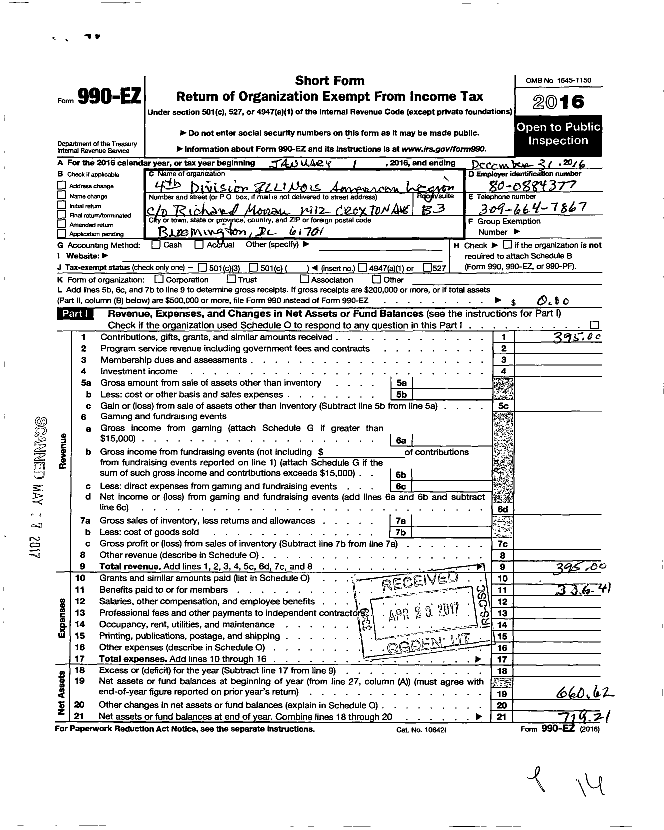 Image of first page of 2016 Form 990EO for American Legion - 4th Division Illinois American Legion