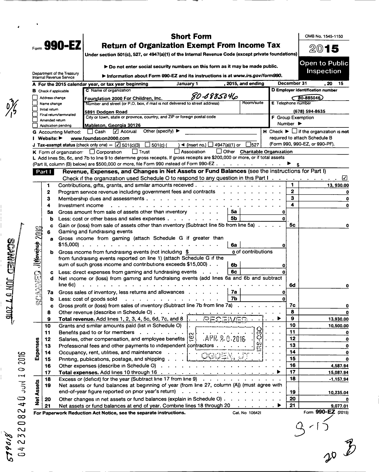 Image of first page of 2015 Form 990EZ for Foundation 2000 for Children