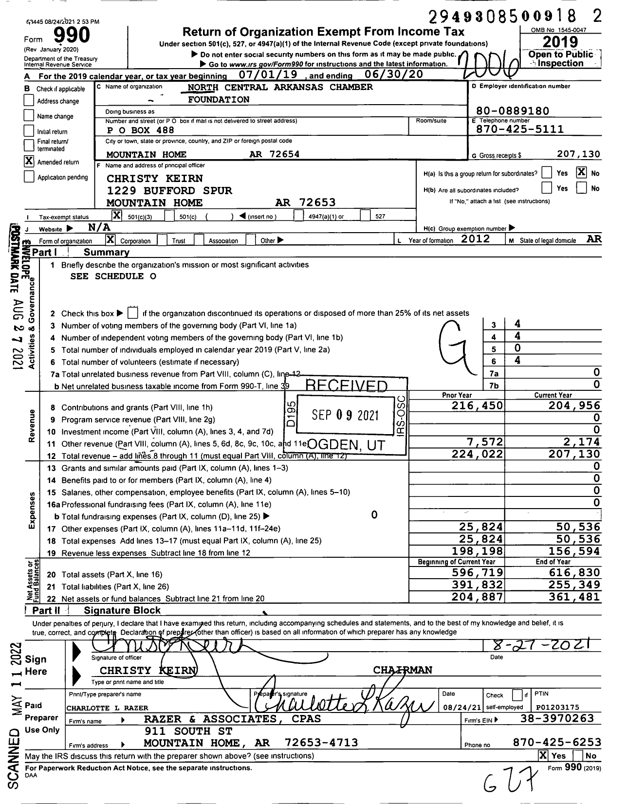 Image of first page of 2019 Form 990 for North Central Arkansas Chamber Foundation