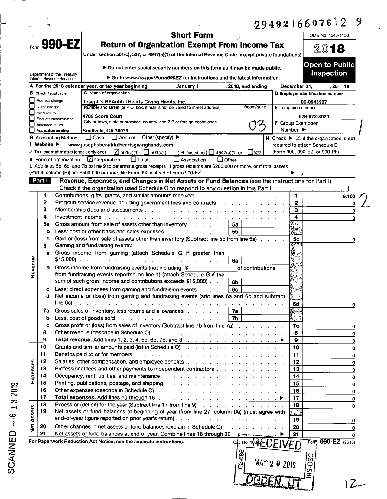 Image of first page of 2018 Form 990EZ for Josephs Beautiful Hearts Giving Hands