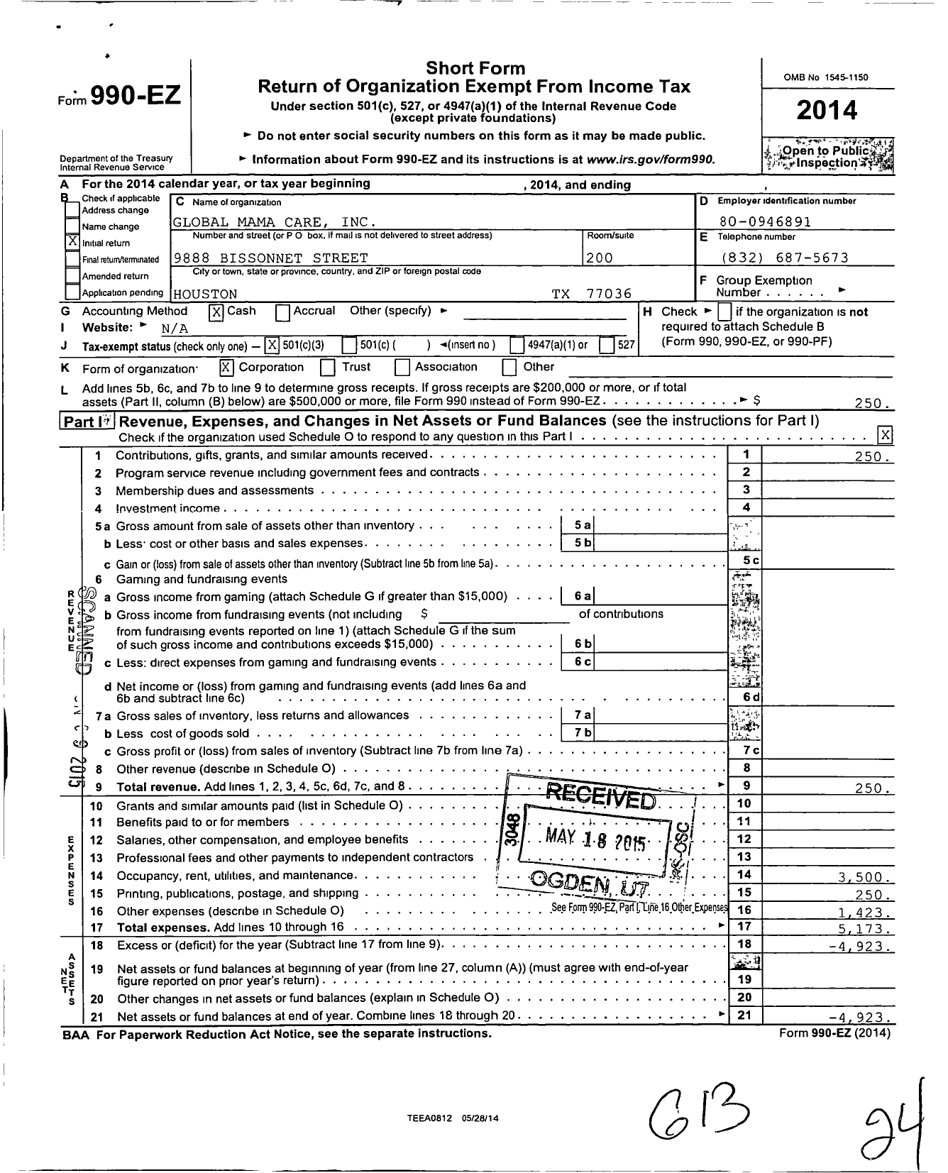 Image of first page of 2014 Form 990EZ for Global Mama Care