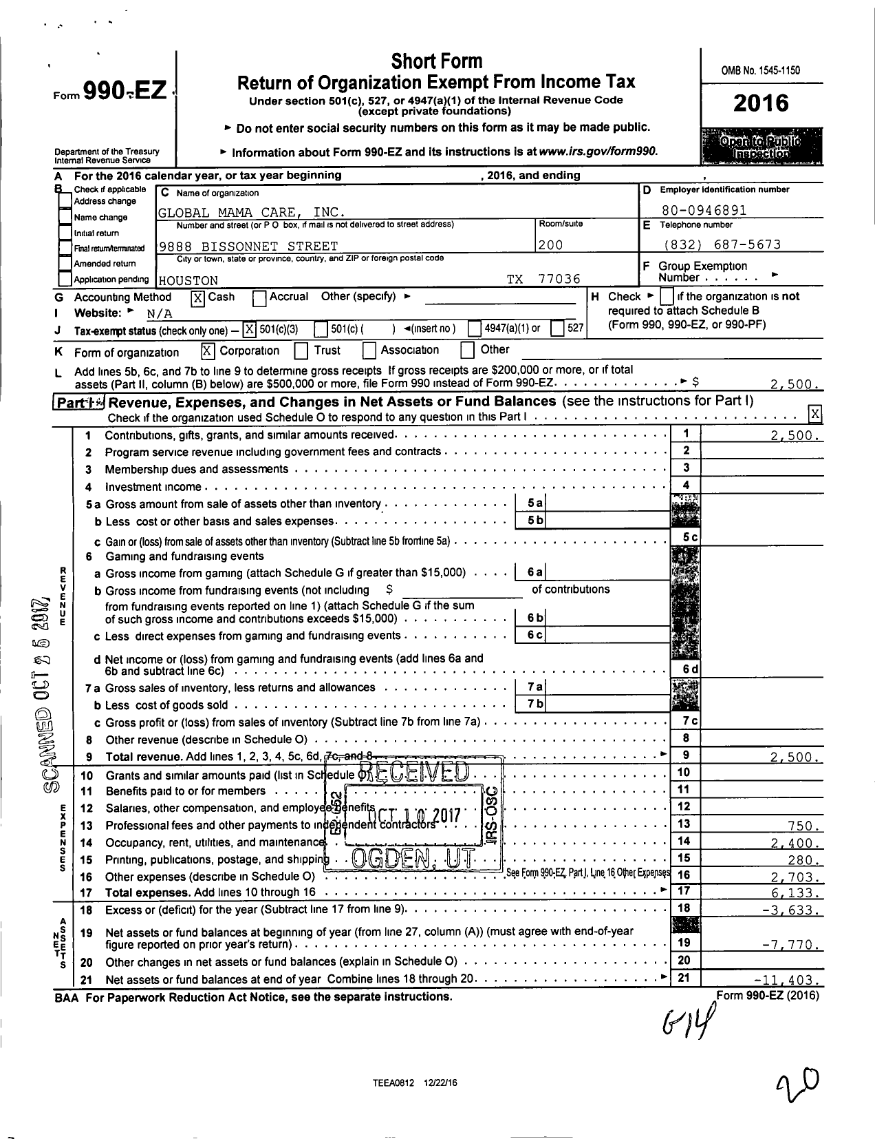 Image of first page of 2016 Form 990EZ for Global Mama Care