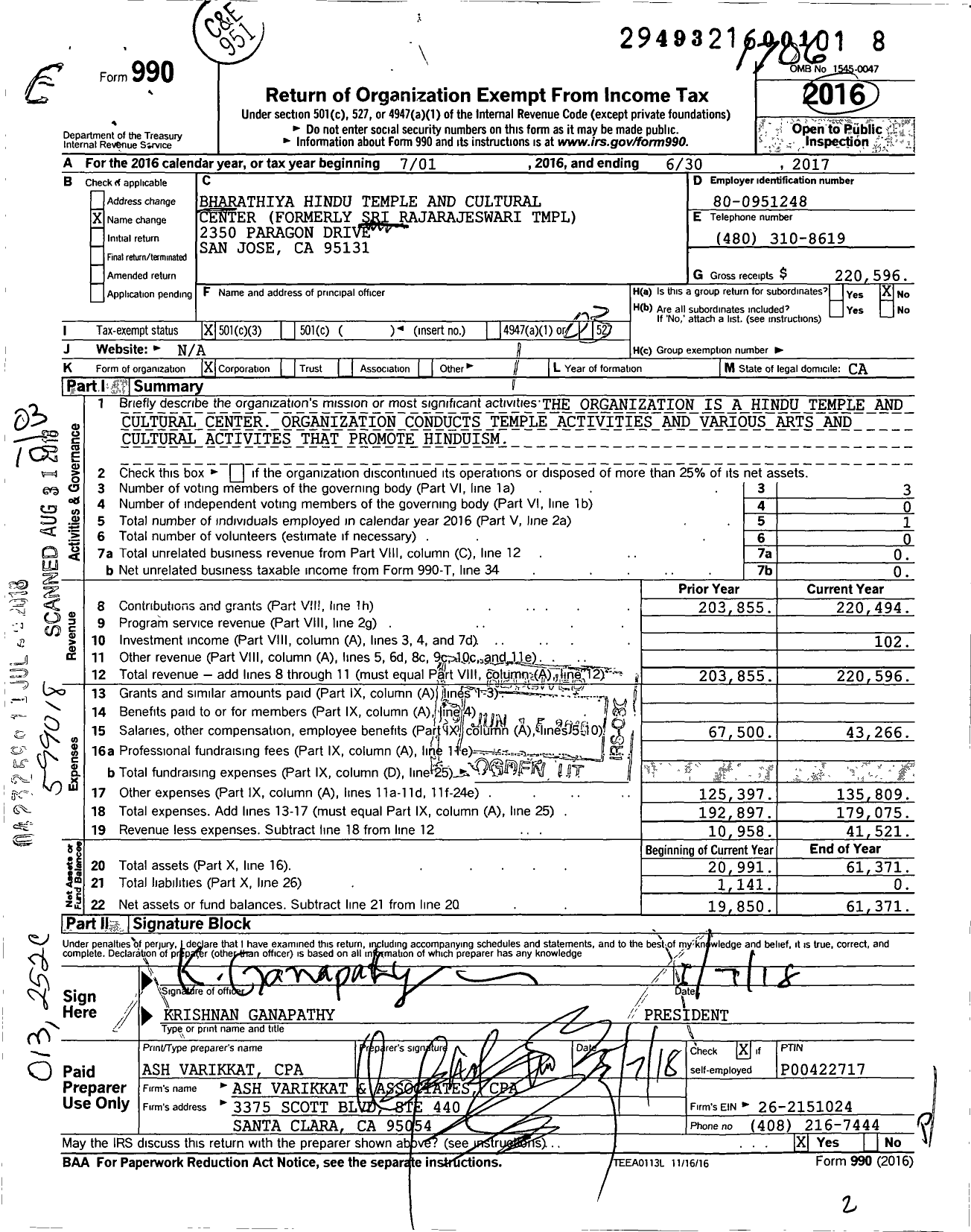 Image of first page of 2016 Form 990 for Bharathiya Hindu Temple & Cultural CentreSri Raja