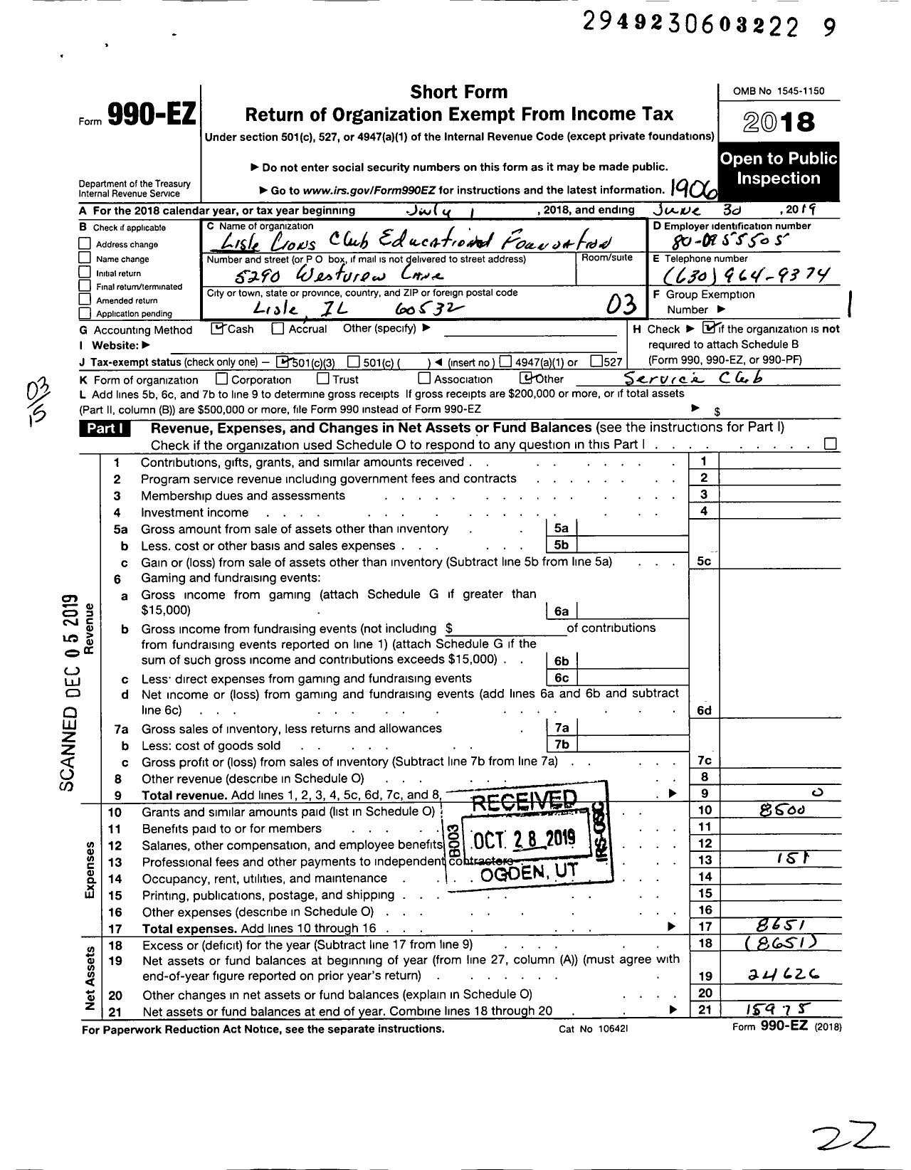 Image of first page of 2018 Form 990EZ for Lisle Lions Club Educational Foundation