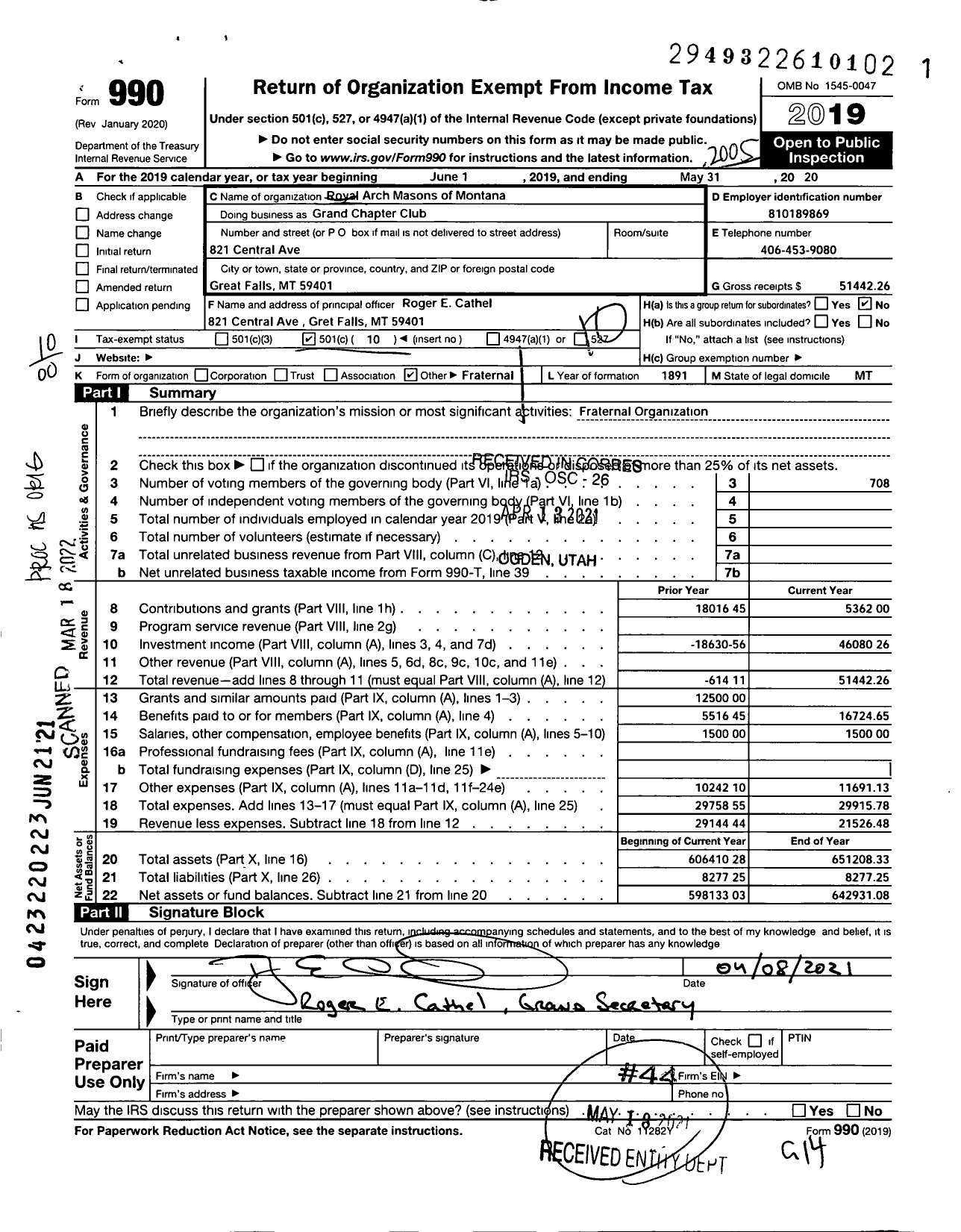 Image of first page of 2019 Form 990O for Royal Arch Masons of Montana Grand Chapter