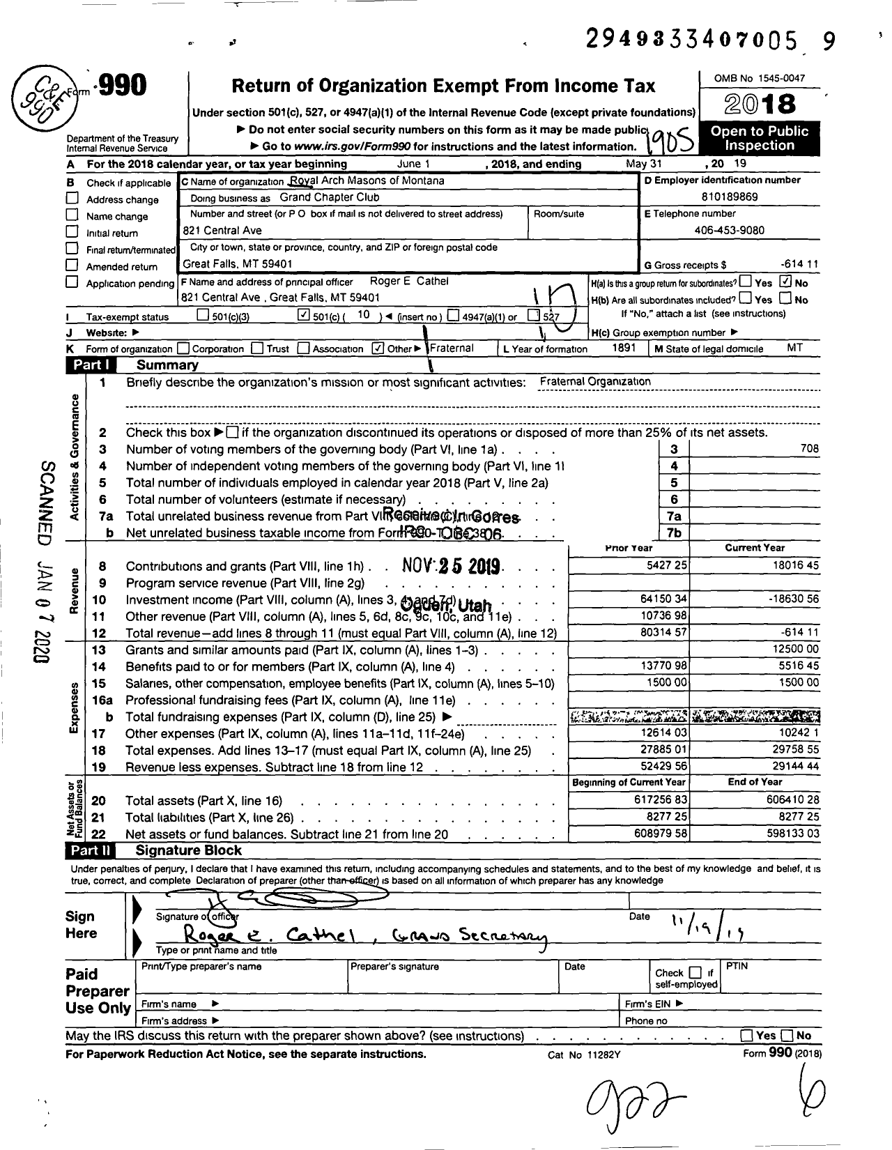 Image of first page of 2018 Form 990O for Royal Arch Masons of Montana Grand Chapter