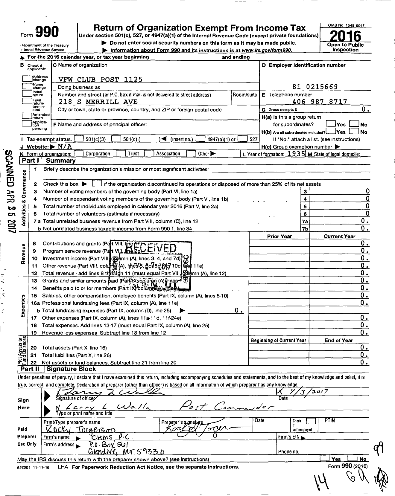 Image of first page of 2016 Form 990O for VFW Club Post 1125