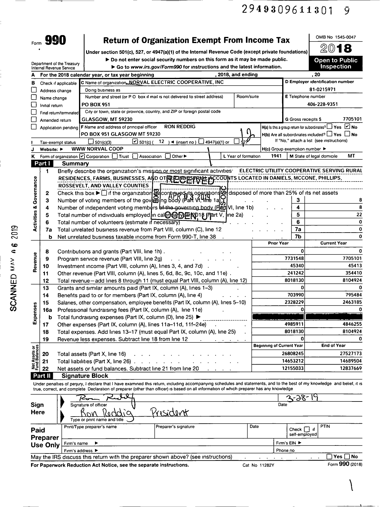 Image of first page of 2018 Form 990O for Norval Electric Cooperative