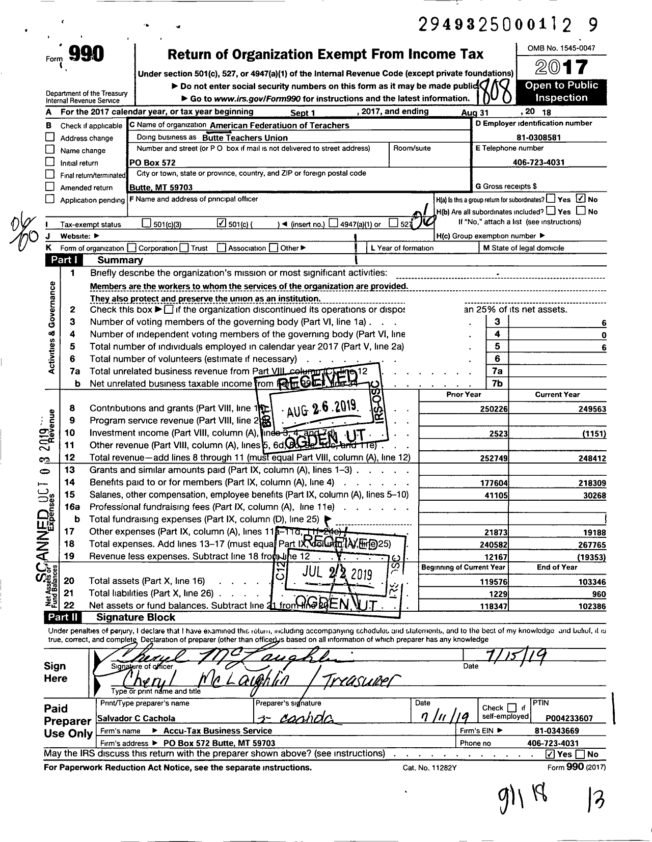 Image of first page of 2017 Form 990O for American Federations of Teachers