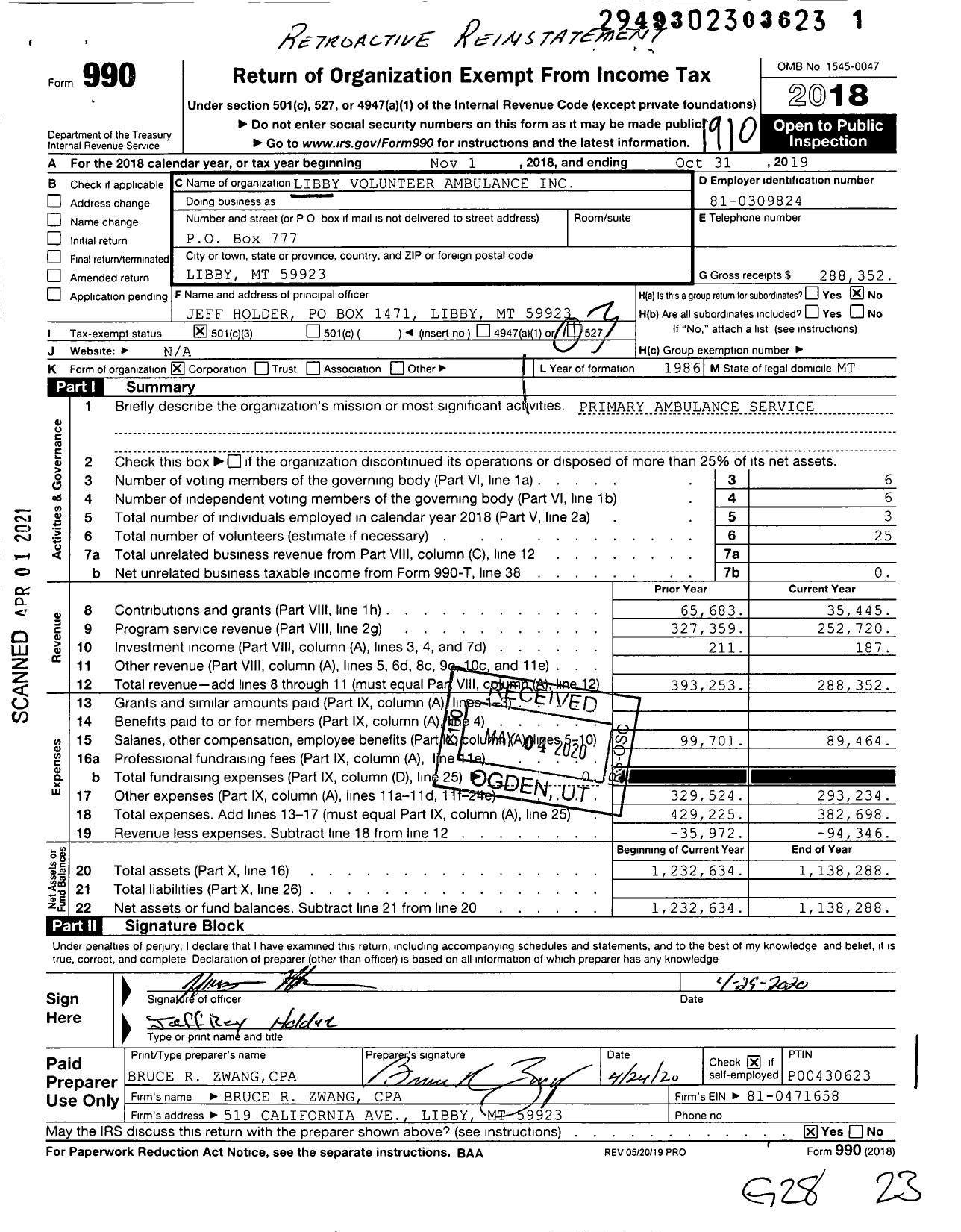 Image of first page of 2018 Form 990 for Libby Volunteer Ambulance