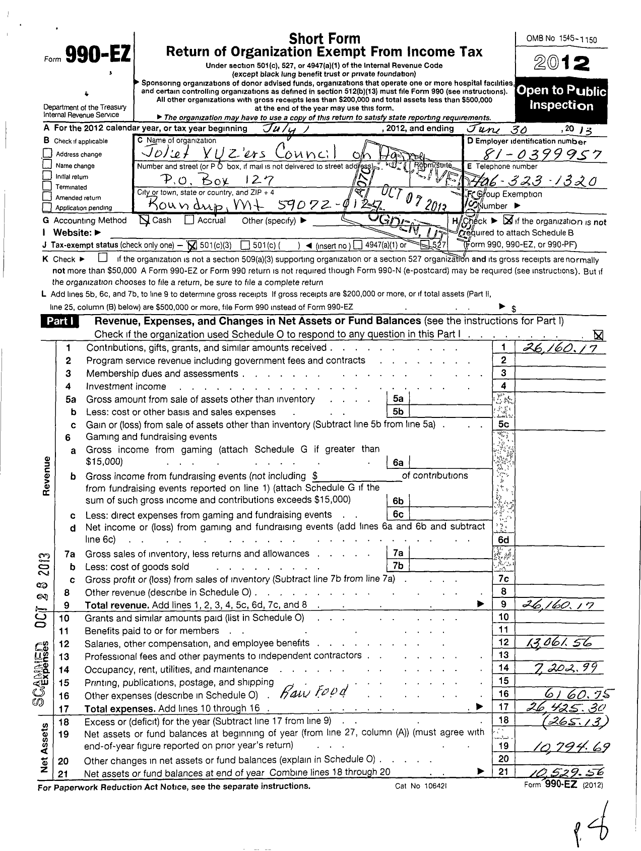 Image of first page of 2012 Form 990EZ for Joliet Xyzers Council on Aging