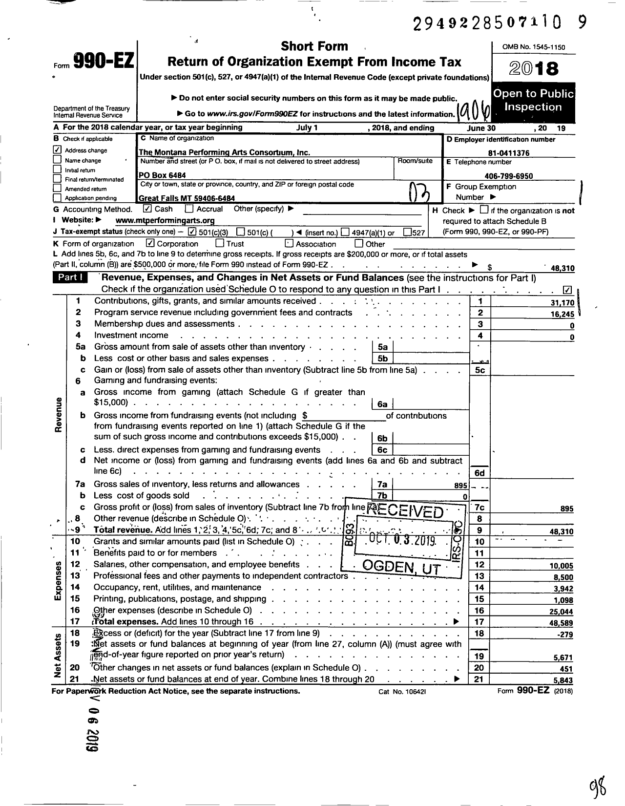 Image of first page of 2018 Form 990EZ for Montana Performing Arts Consortium