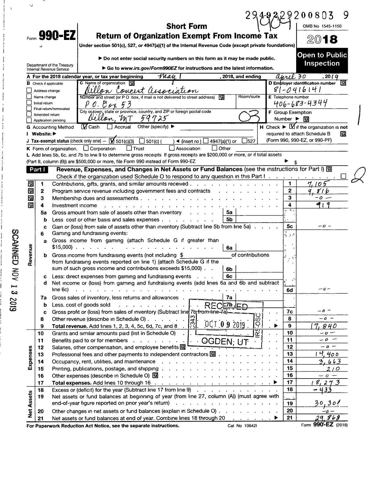 Image of first page of 2018 Form 990EZ for Dillon Concert Association