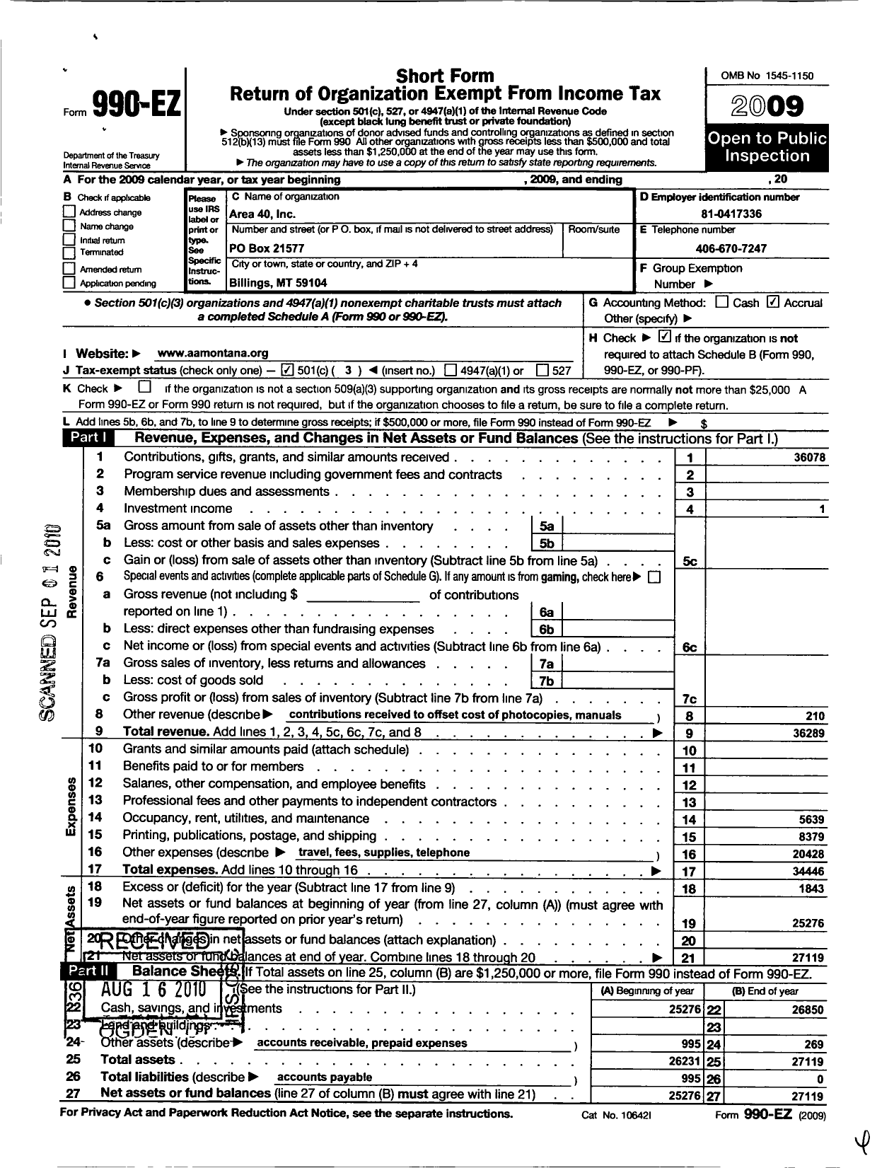 Image of first page of 2009 Form 990EZ for Area 40