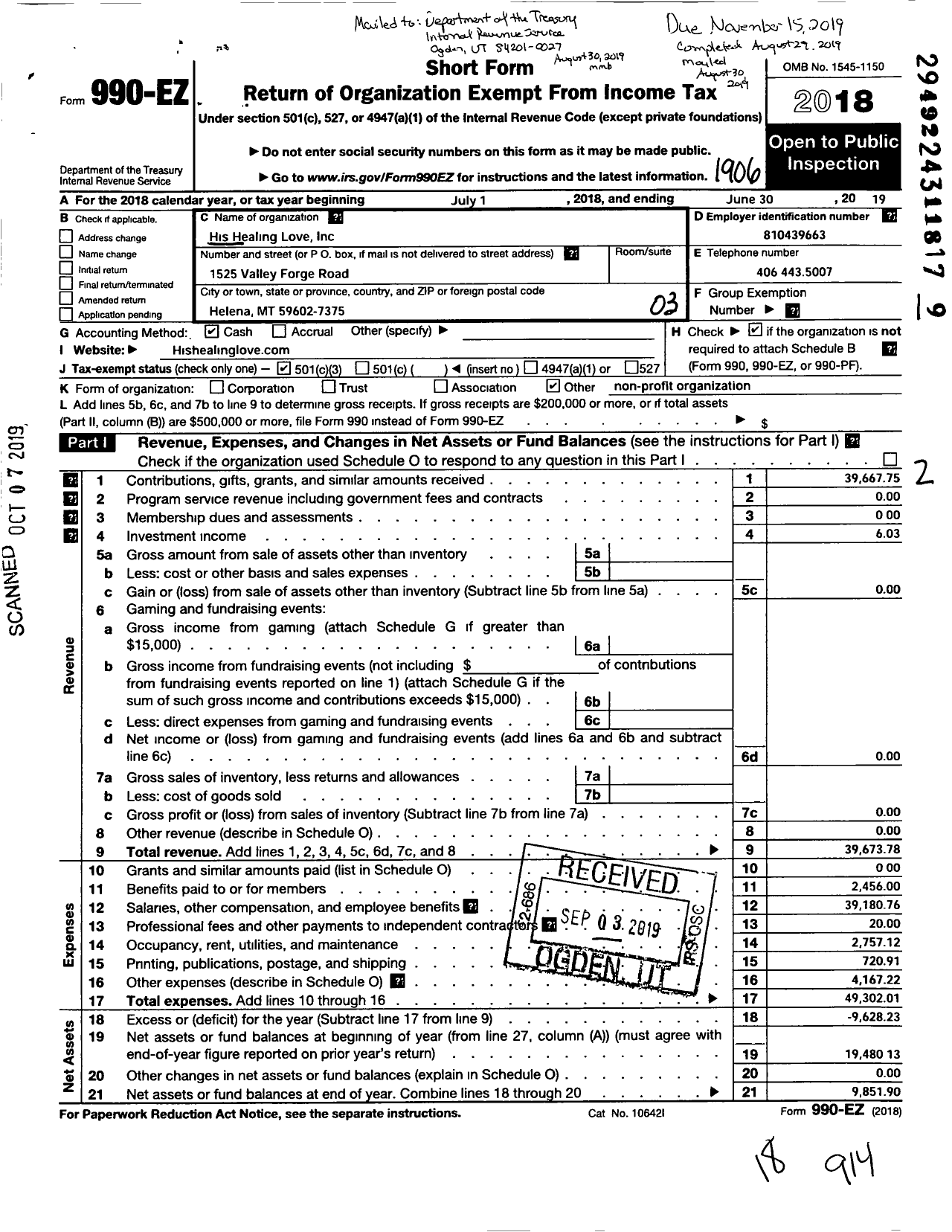 Image of first page of 2018 Form 990EZ for His Healing Love