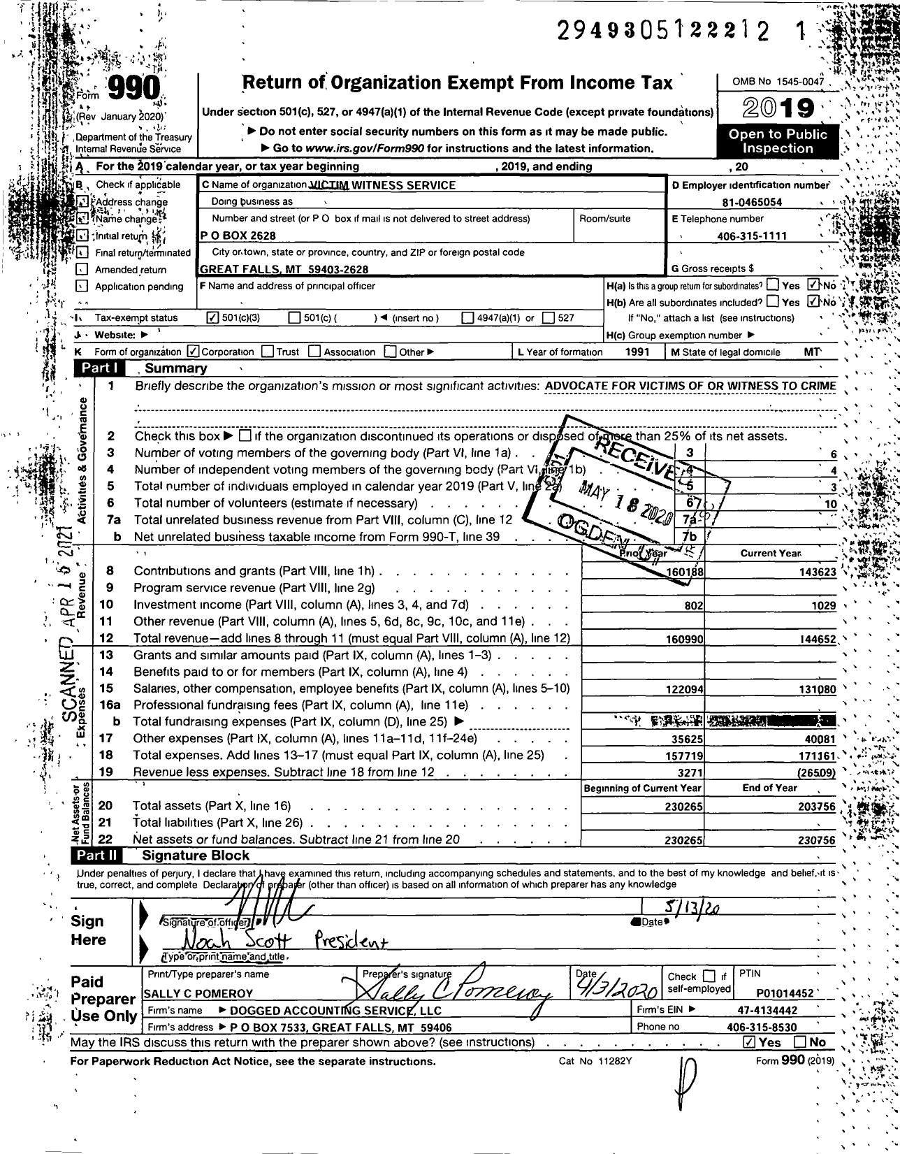 Image of first page of 2019 Form 990 for Victim Witness Service (VWAS)