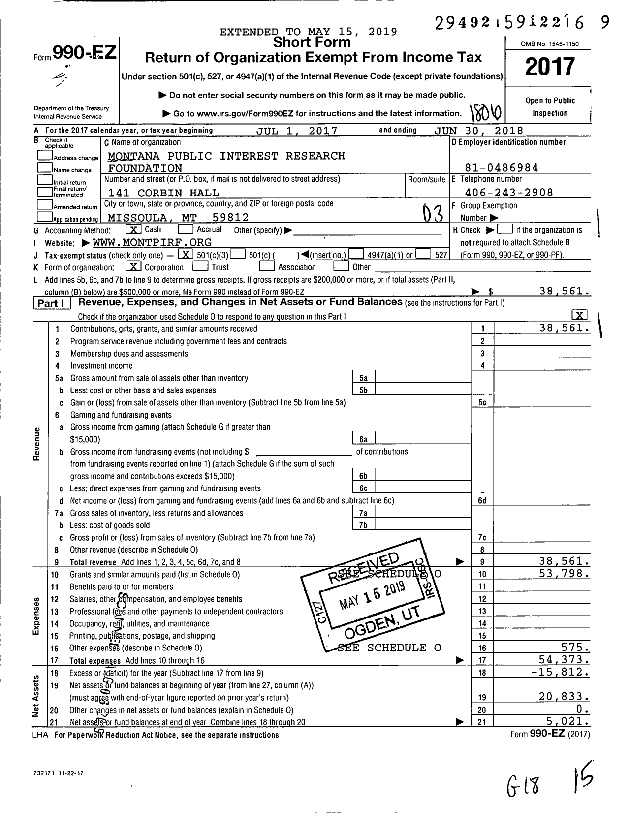 Image of first page of 2017 Form 990EZ for MONTPIRG Leadership Fund