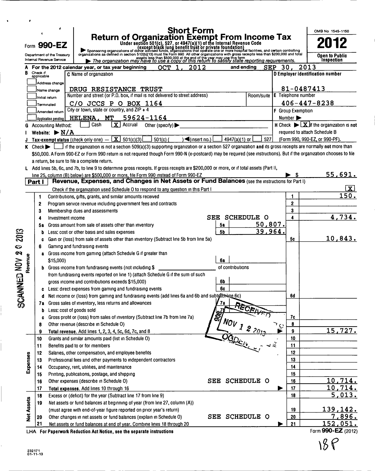 Image of first page of 2012 Form 990EZ for Drug Resistance Trust 3106972