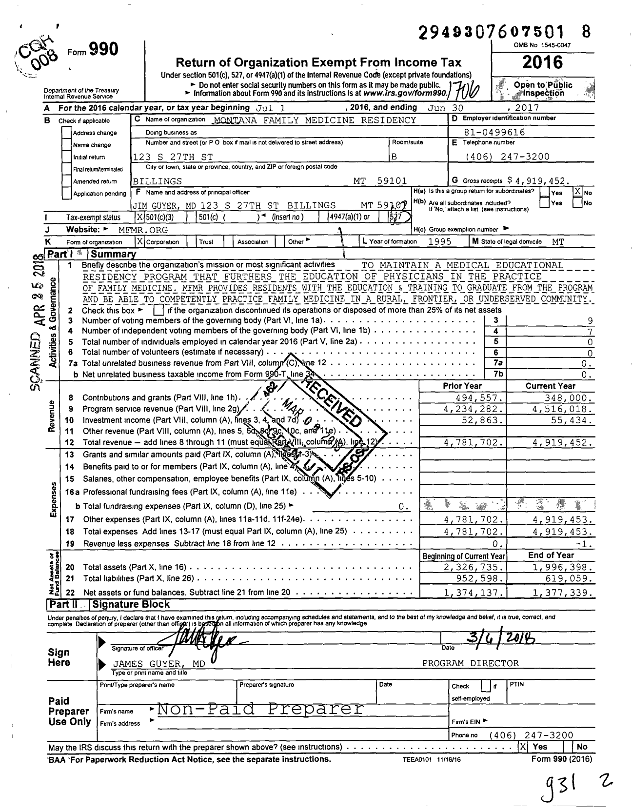 Image of first page of 2016 Form 990 for Montana Family Medicine Residency
