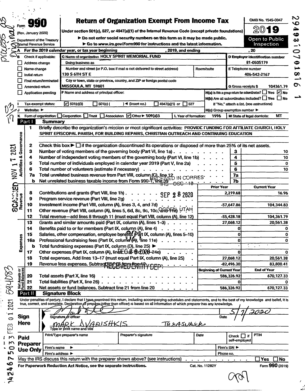 Image of first page of 2019 Form 990 for Holy Spirit Memorial Foundation