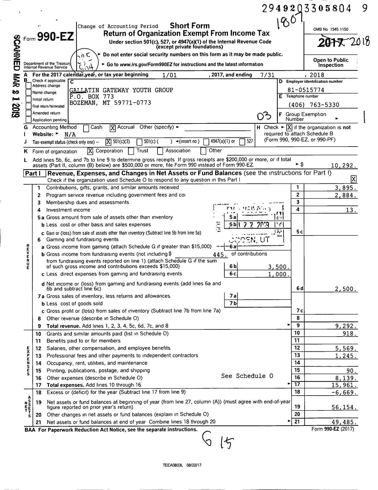 Image of first page of 2017 Form 990EZ for Gallatin Gateway Youth Group