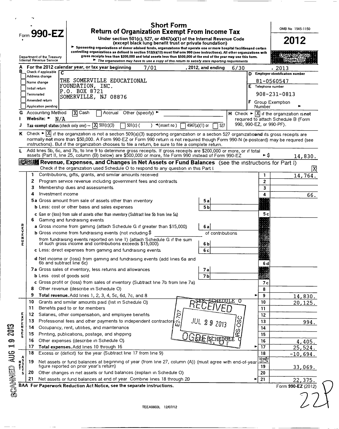 Image of first page of 2012 Form 990EZ for Somerville Educational Foundation