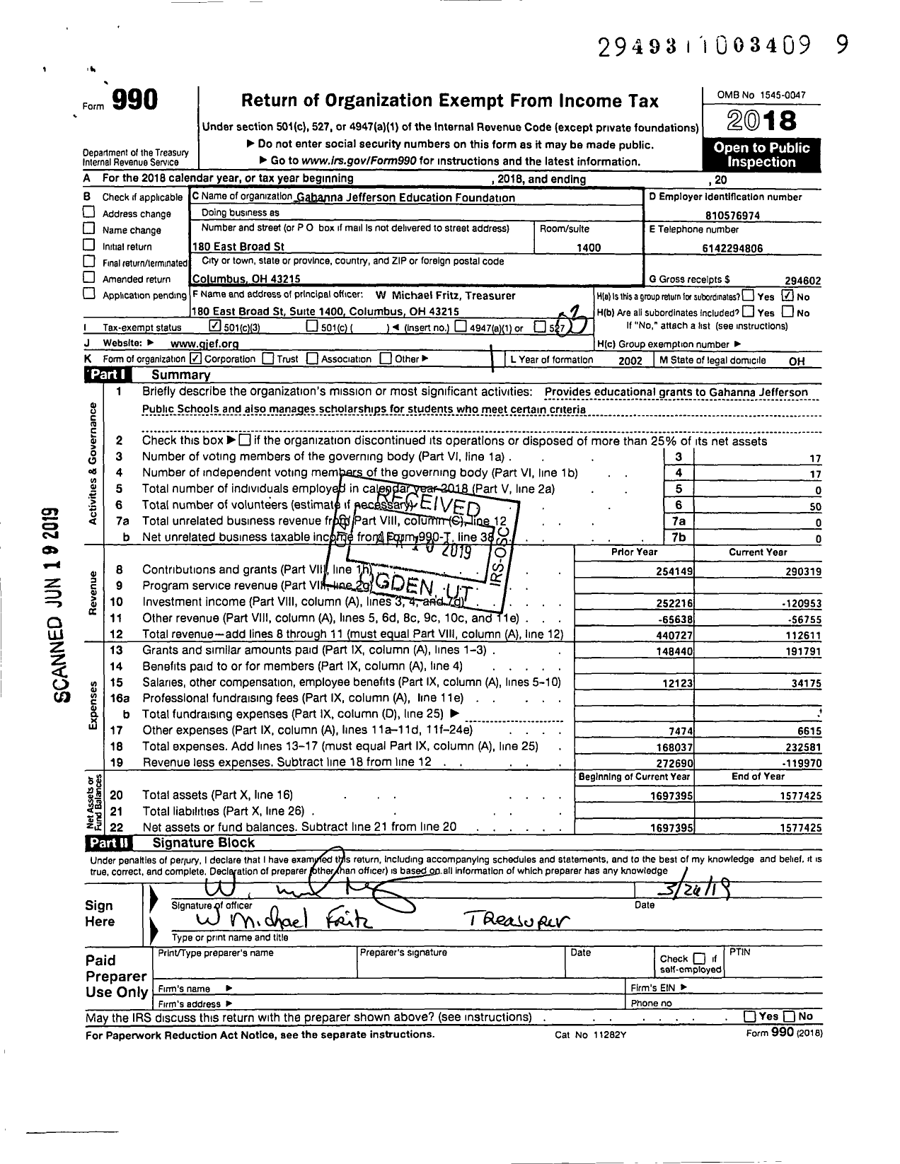 Image of first page of 2018 Form 990 for Gahanna-Jefferson Education Foundation