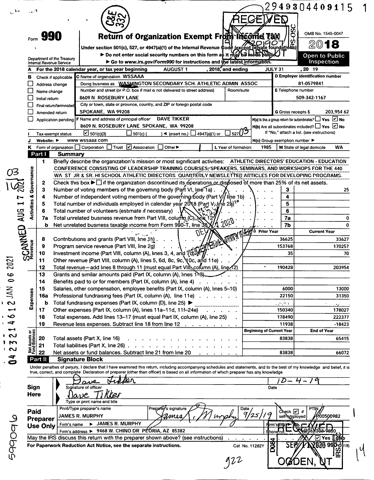 Image of first page of 2018 Form 990 for Washington Secondary SCH Athle