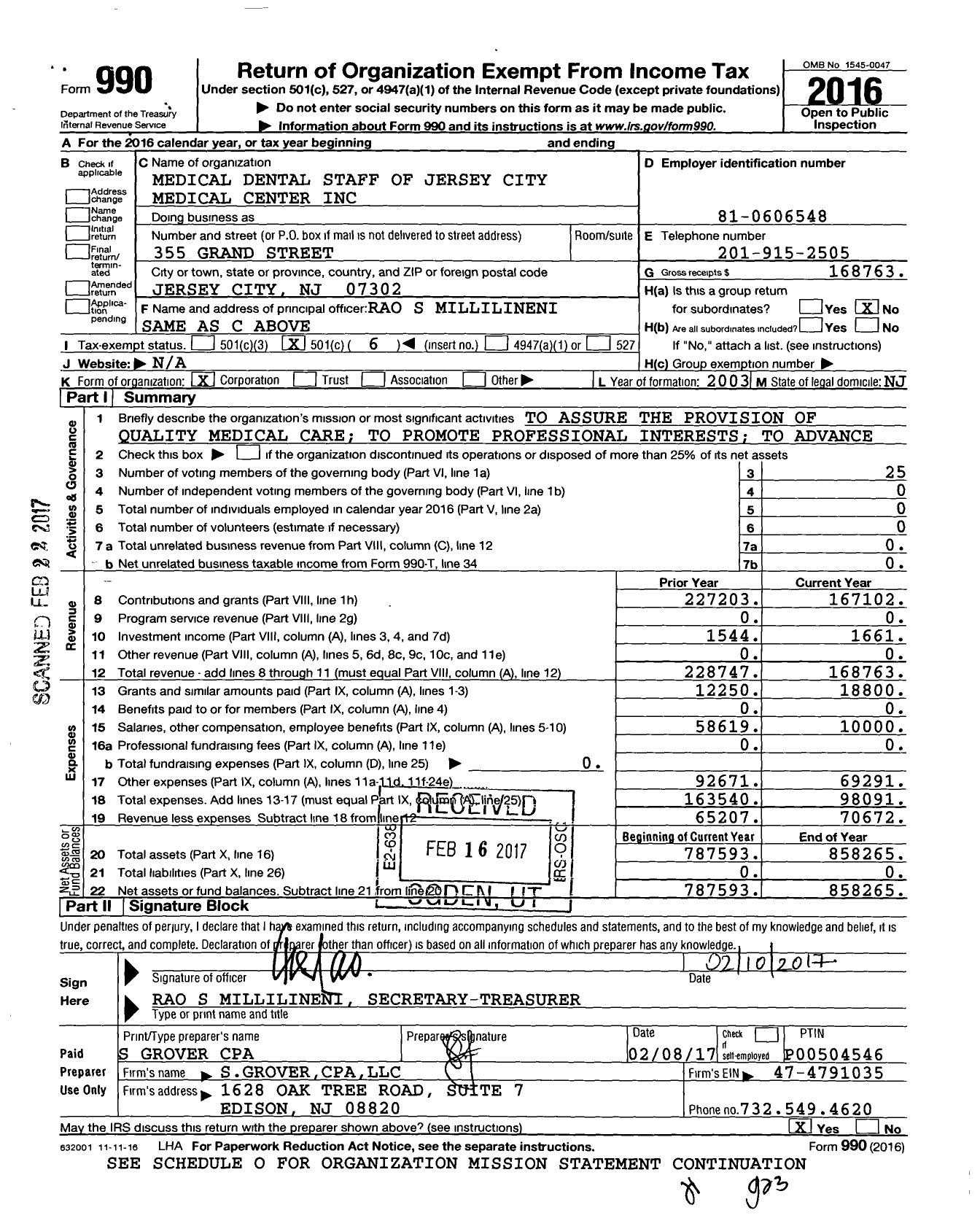 Image of first page of 2016 Form 990O for Medical Dental Staff of Jersey City Medical Center