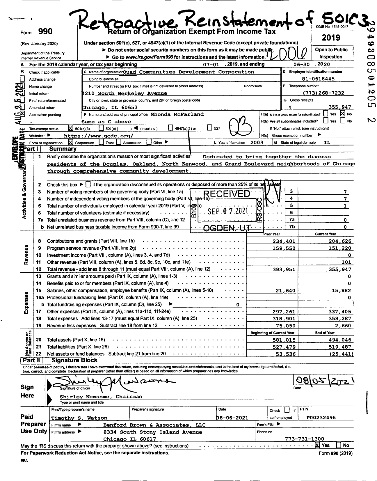 Image of first page of 2019 Form 990 for Quad Communities Development Corporation NFP