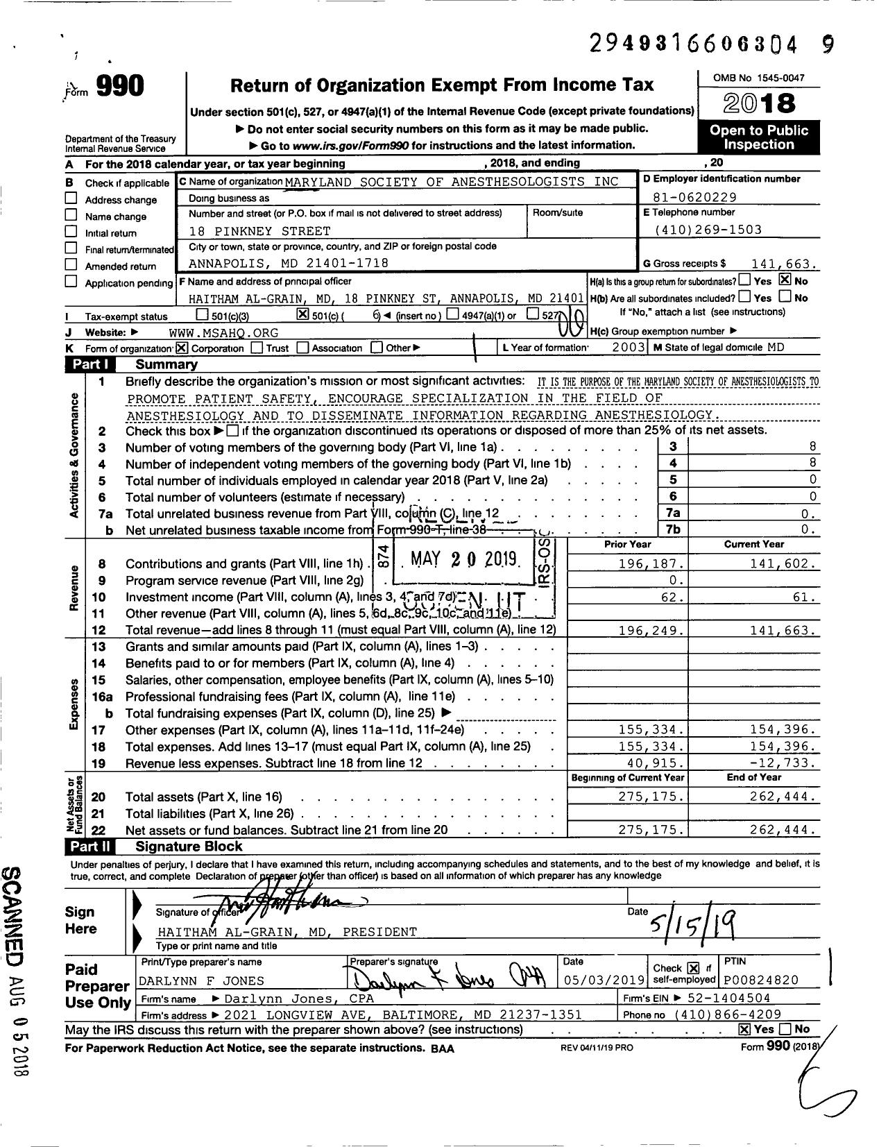 Image of first page of 2018 Form 990O for Maryland Society of Anesthesiologists