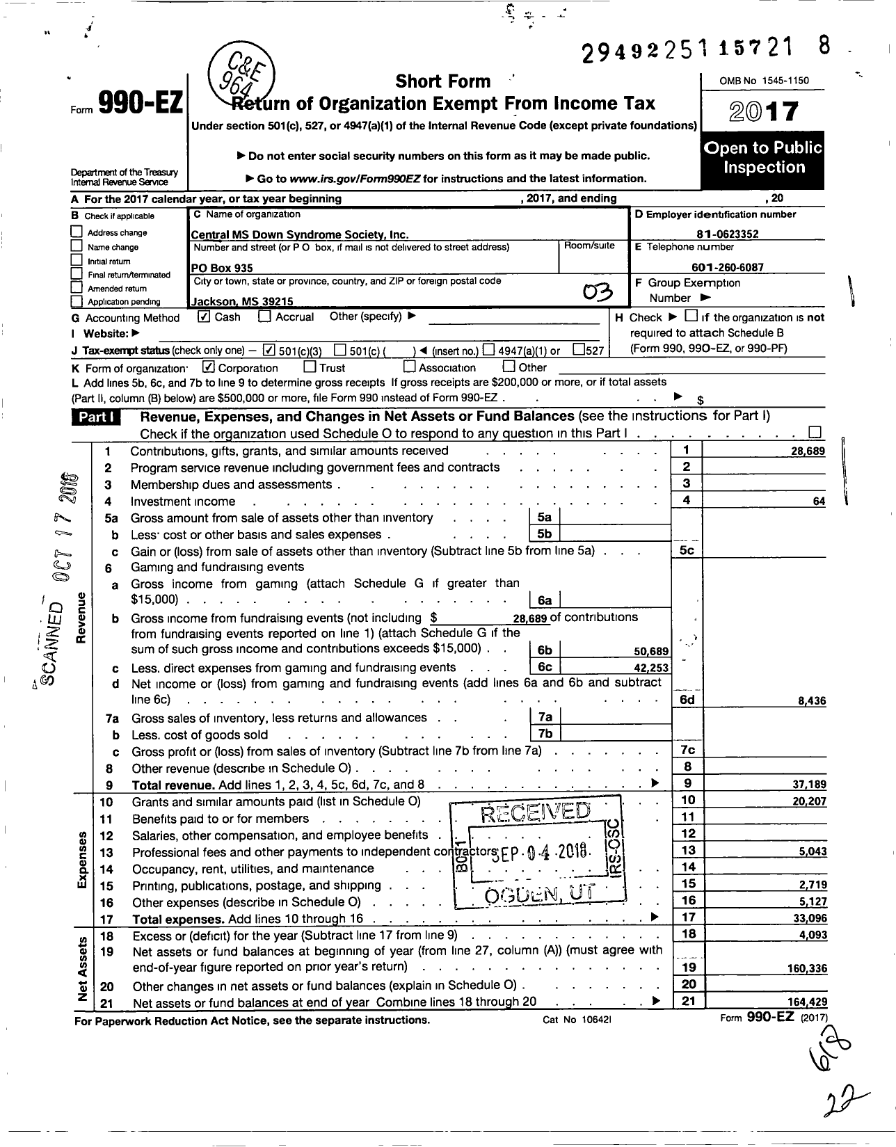 Image of first page of 2017 Form 990EZ for Central MS Down Syndrome Society