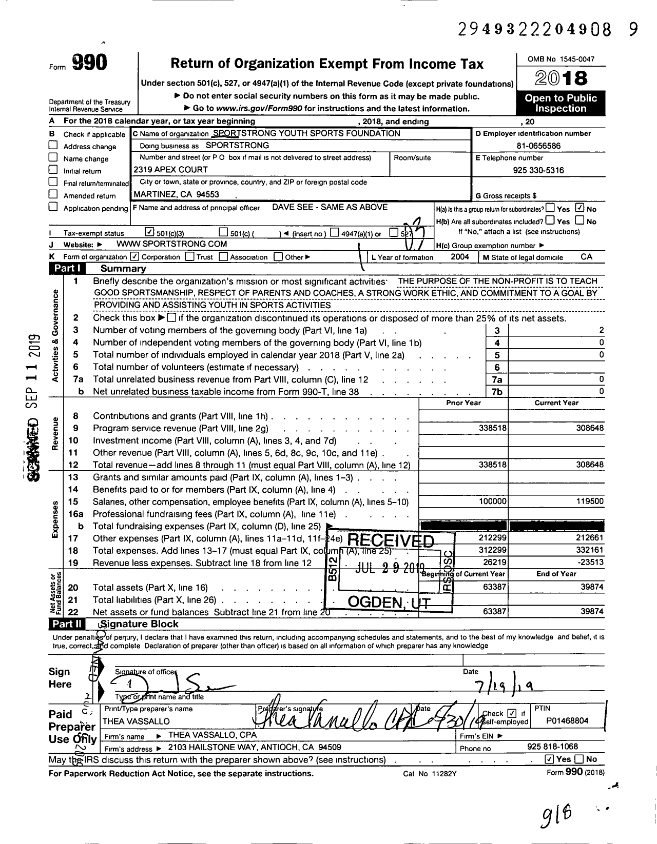 Image of first page of 2018 Form 990 for Sportstrong