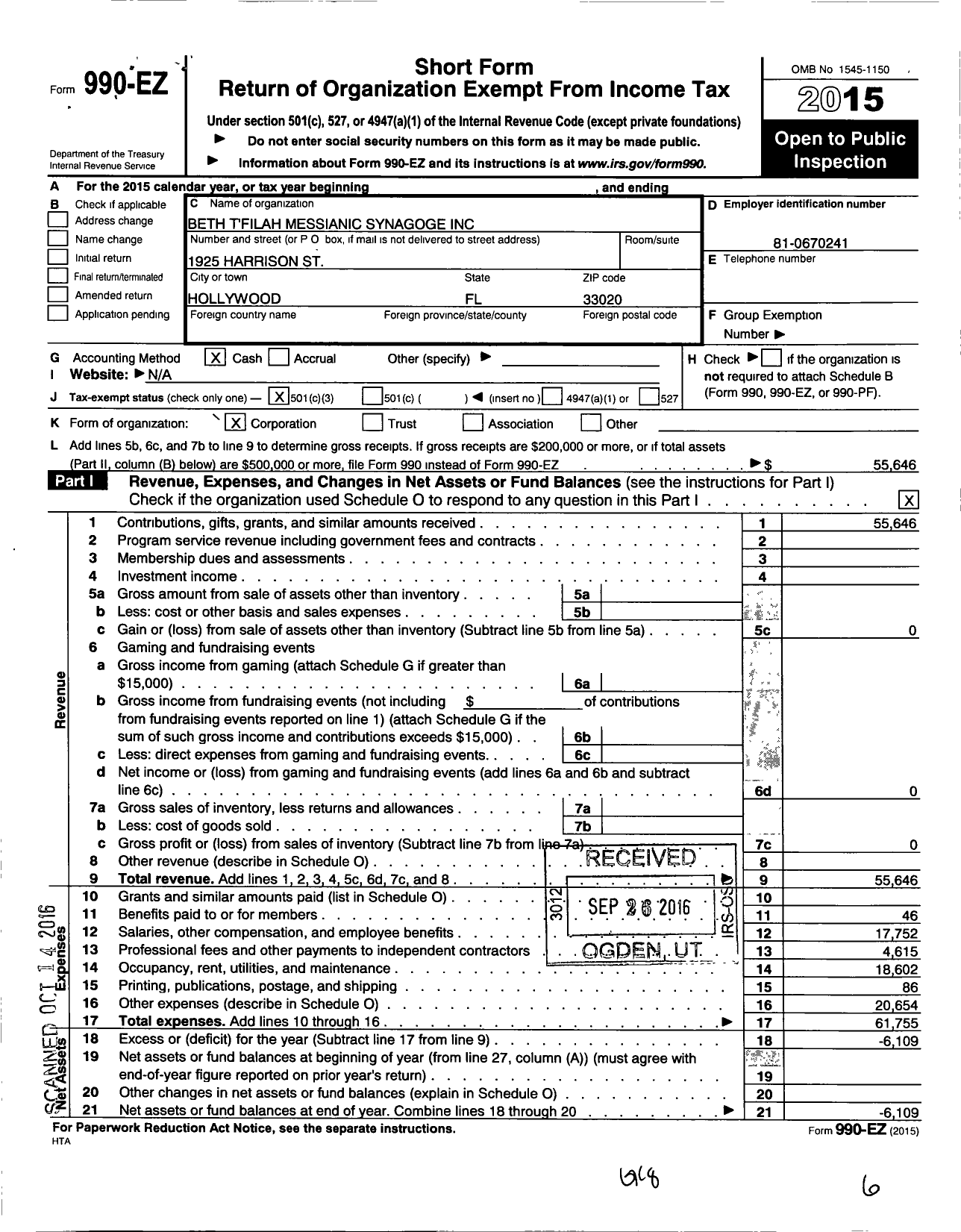 Image of first page of 2015 Form 990EZ for Beth Tfilah Messianic Synagogue