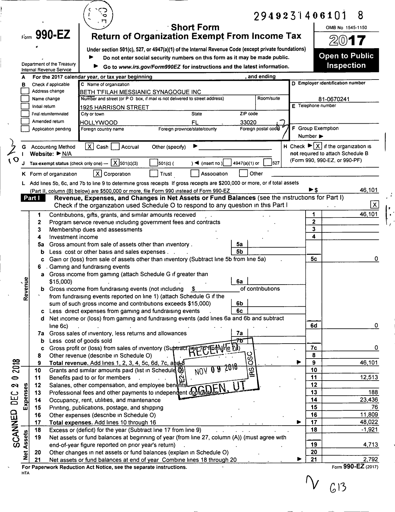 Image of first page of 2017 Form 990EZ for Beth Tfilah Messianic Synagogue