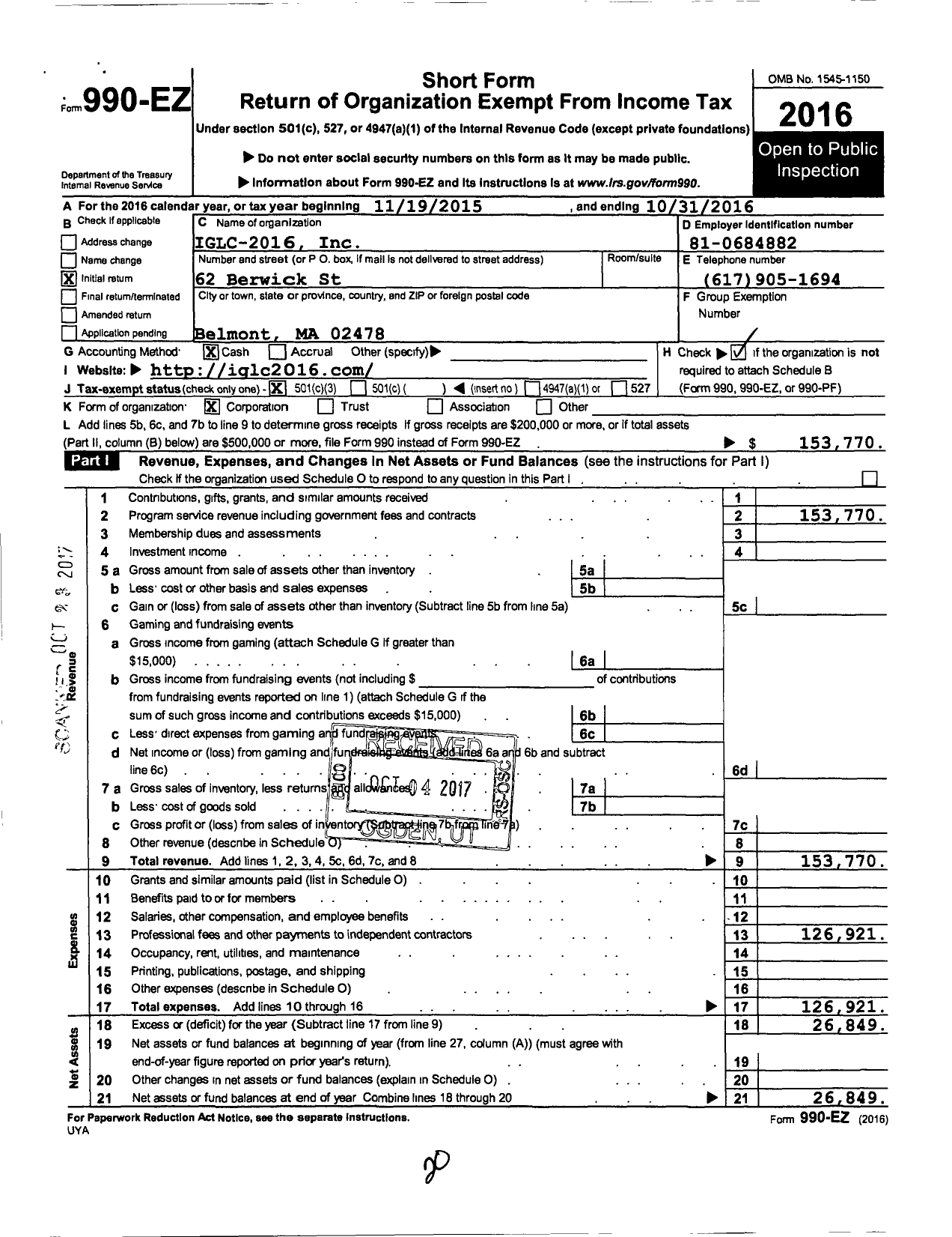 Image of first page of 2015 Form 990EZ for Building Aec Learning