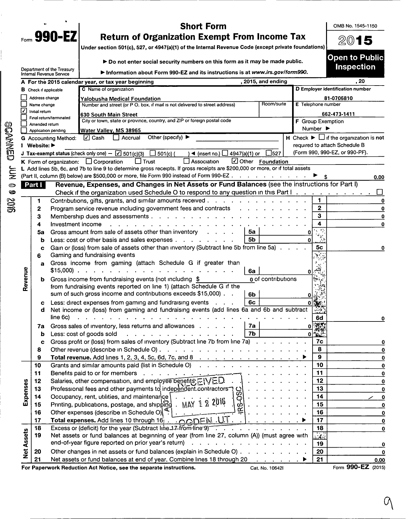 Image of first page of 2015 Form 990EZ for Yalobusha Medical Foundation