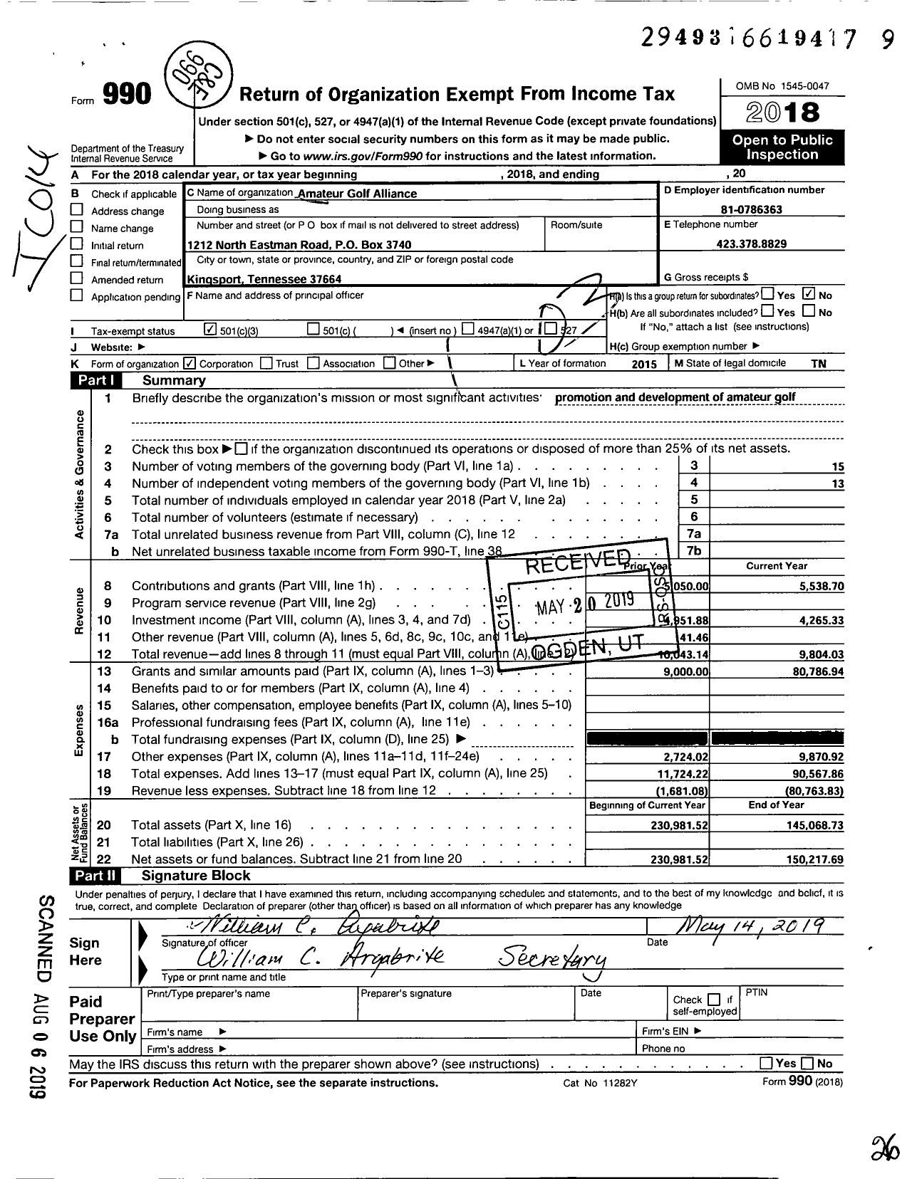 Image of first page of 2018 Form 990 for Amateur Golf Alliance