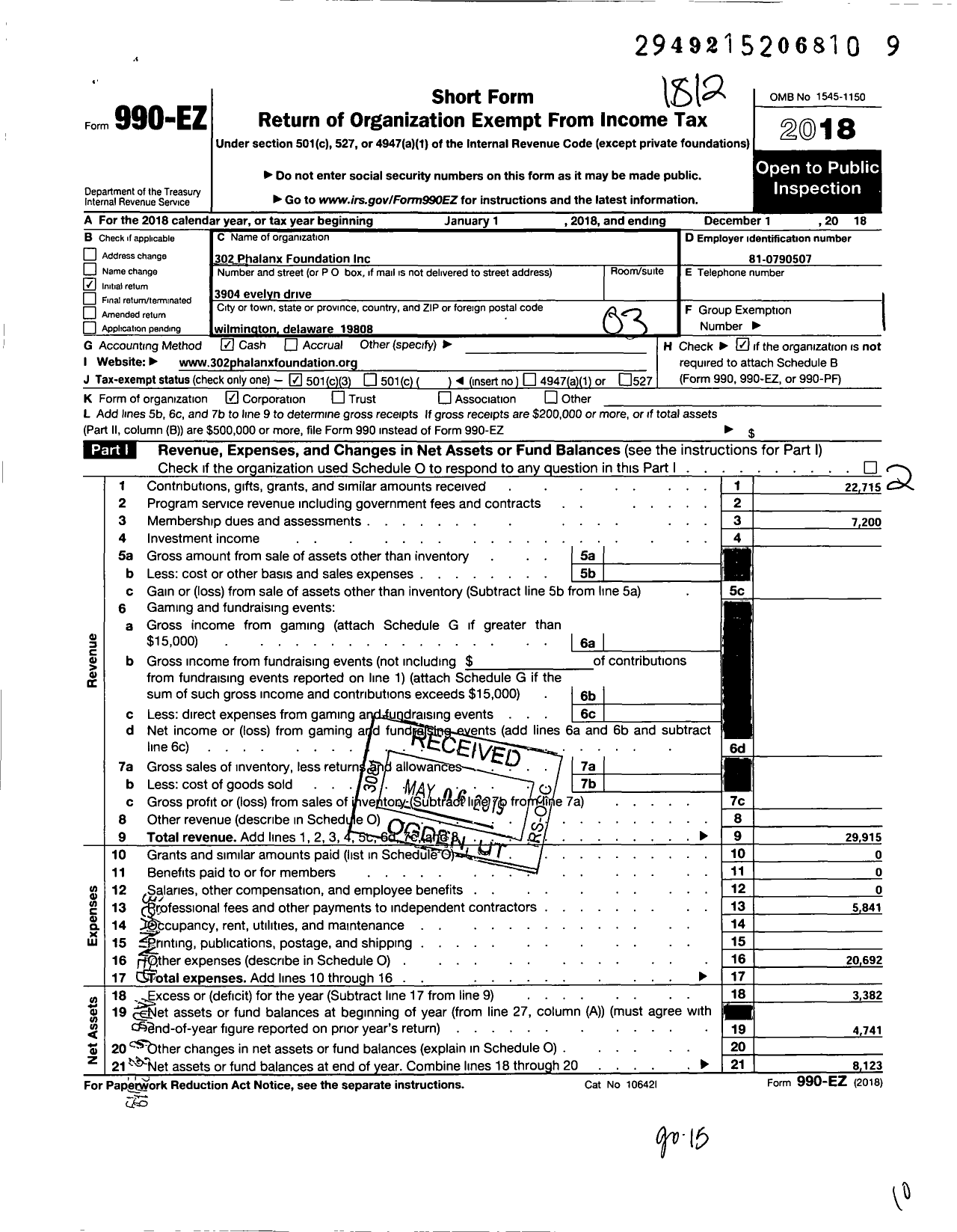 Image of first page of 2018 Form 990EZ for 302 Phalanx Foundation