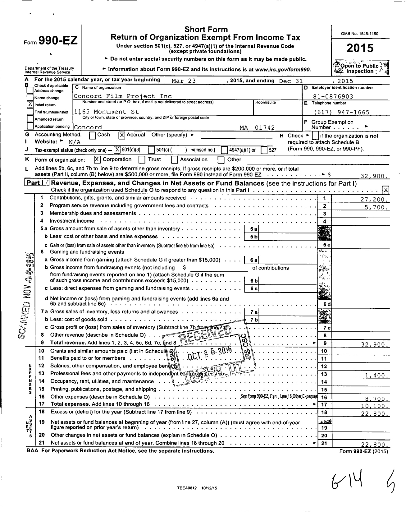 Image of first page of 2015 Form 990EZ for Concord Film Project