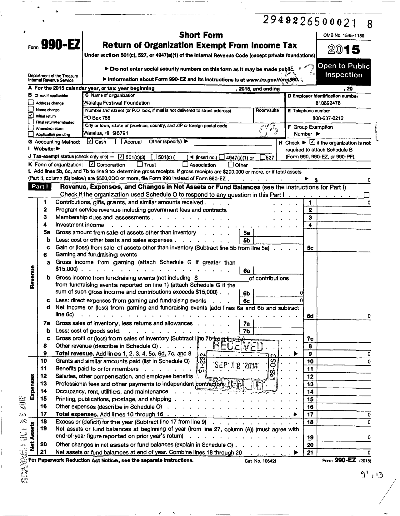 Image of first page of 2015 Form 990EZ for Waialua Festival Foundation