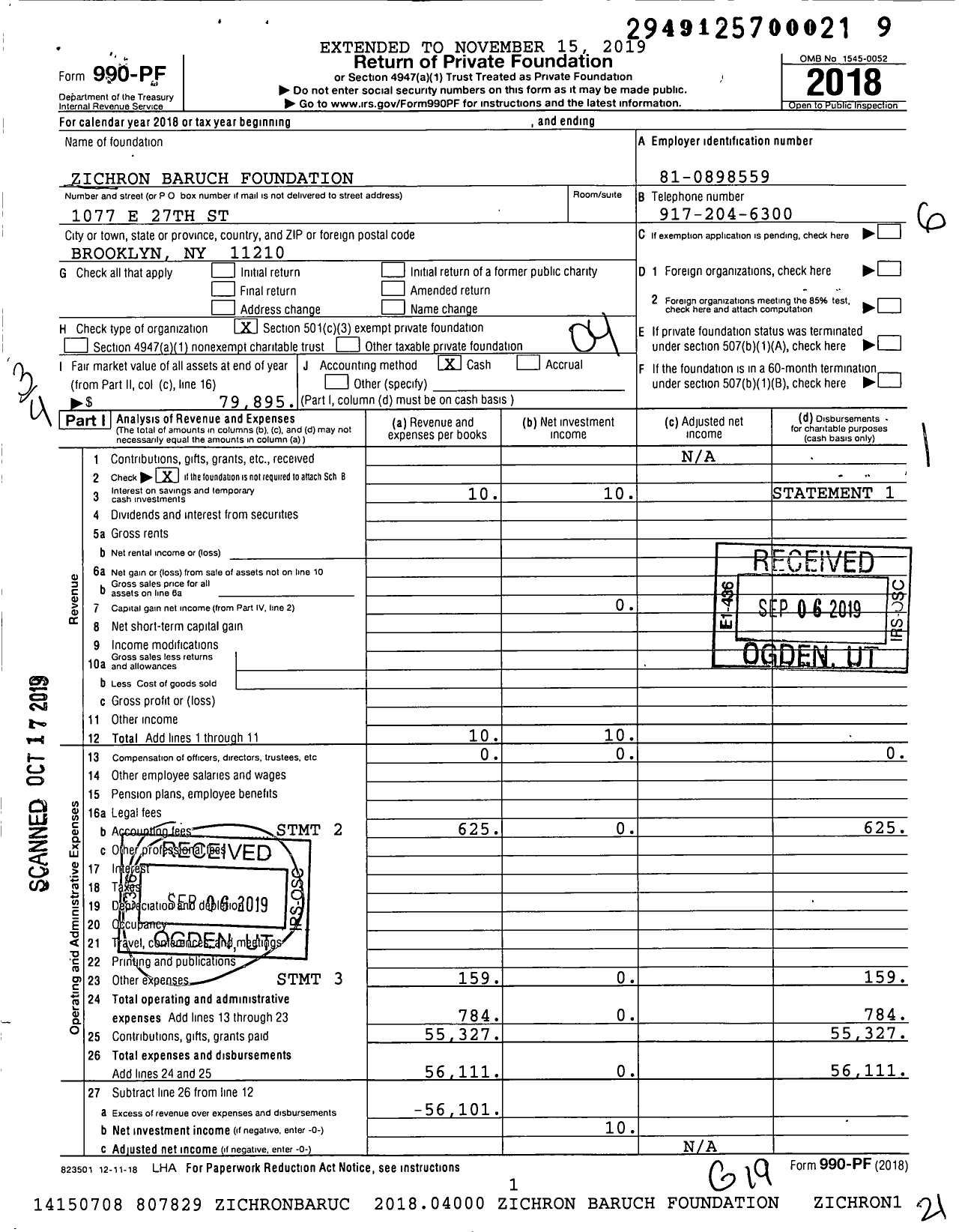 Image of first page of 2018 Form 990PF for Zichron Baruch Foundation