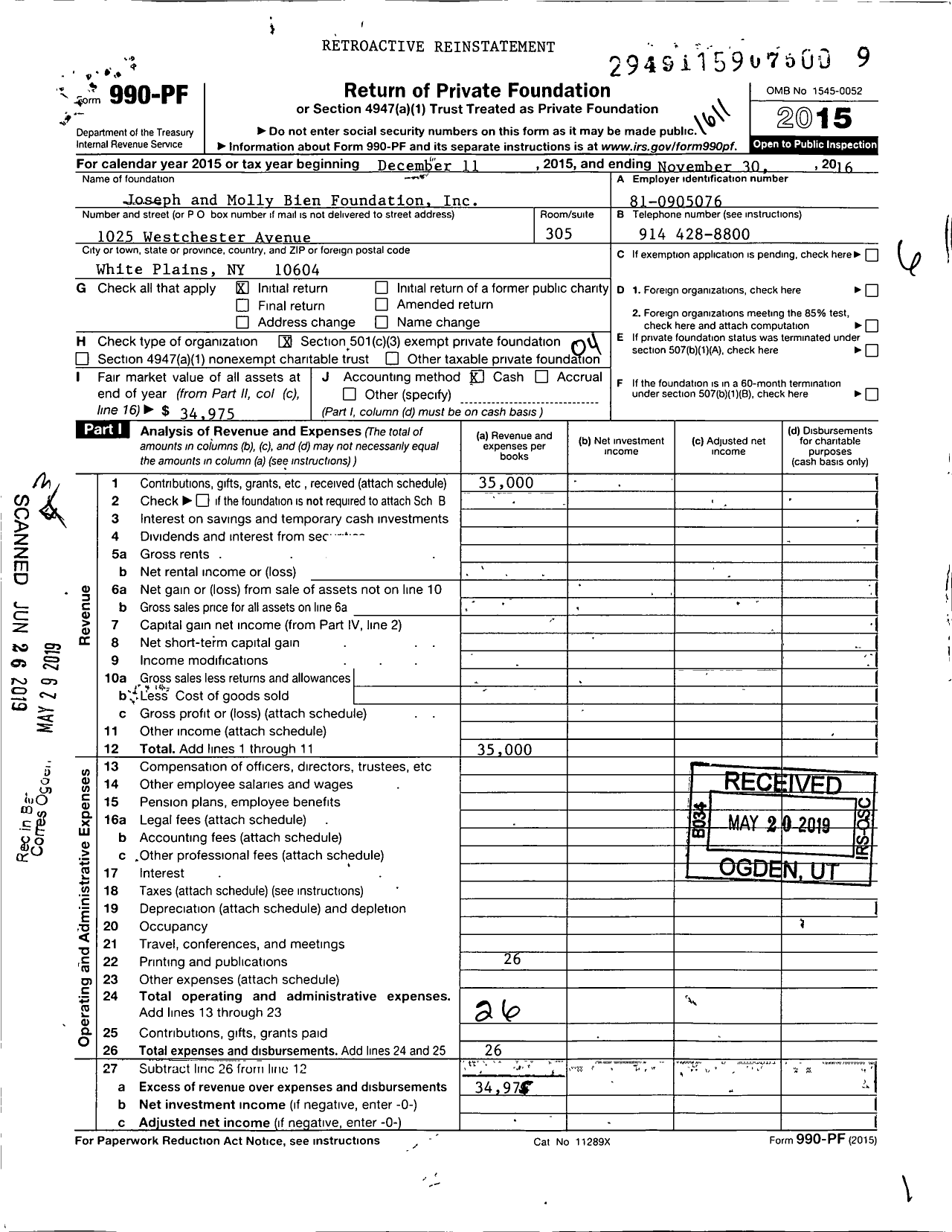 Image of first page of 2015 Form 990PF for Joseph and Molly Bien Foundation